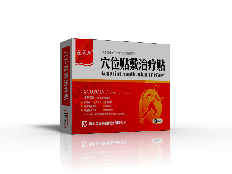 5c8c64d1ce1c3.png image.png